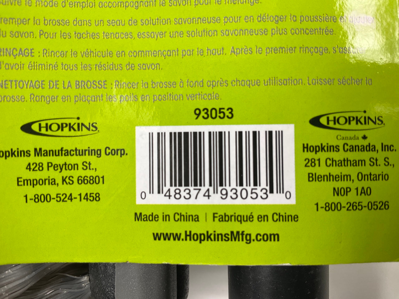 Hopkins 93053 Professional Car / Truck Washing Brush W/ 48'' Long Handle