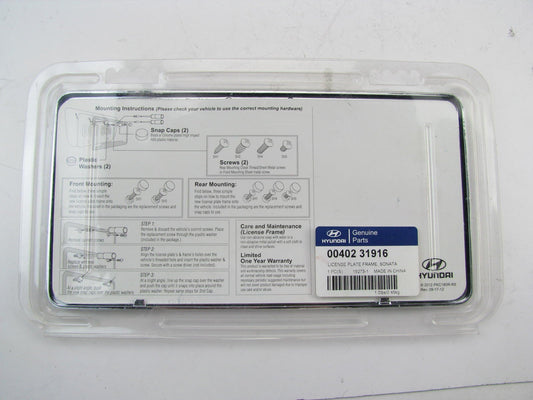 NEW - OEM 0040231916 Chrome License Plate Frame For 2009-2024 Hyundai Sonata
