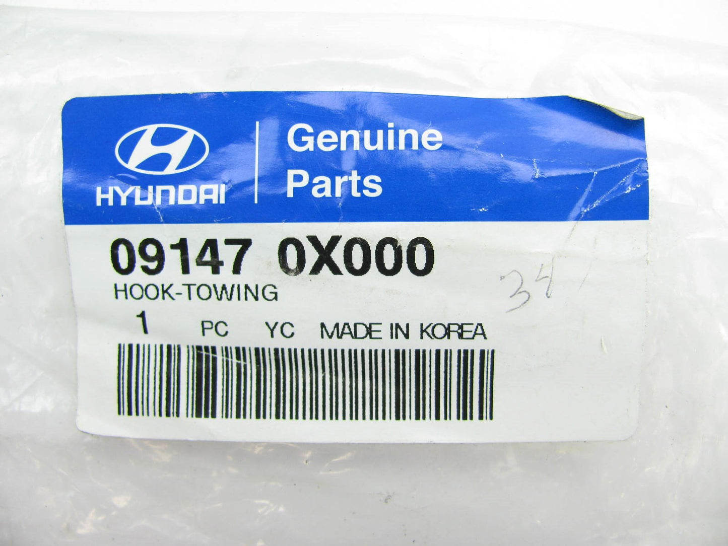 NEW - OEM 091470X000 Rear Tow Hook For Hyundai