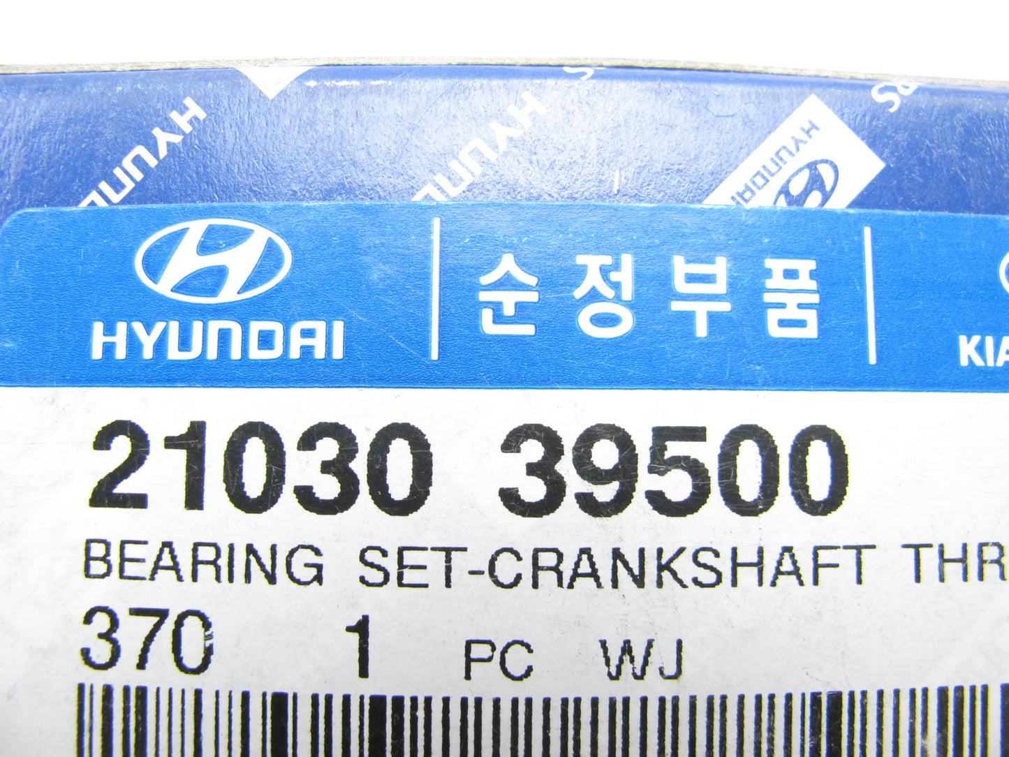 NEW - OEM GENUINE Crankshaft Thrust Bearing For 2000-2006 Hyundai Sigma 3.5L V6