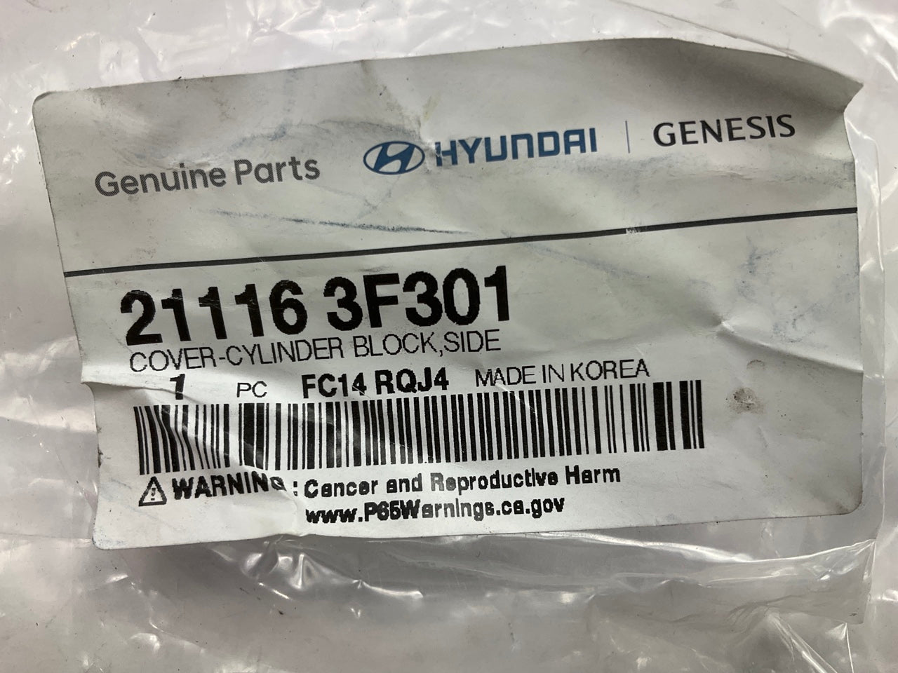 NEW 4.6L 5.0L V8 Cylinder Block Valley Pan Cover OEM For Hyundai 211163F301