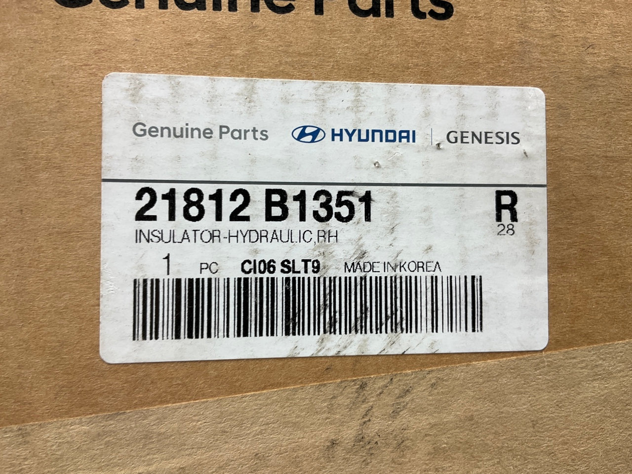 NEW Right Passengers Hydraulic Motor Mount OEM For 17-20 Genesis G80 AWD ONLY