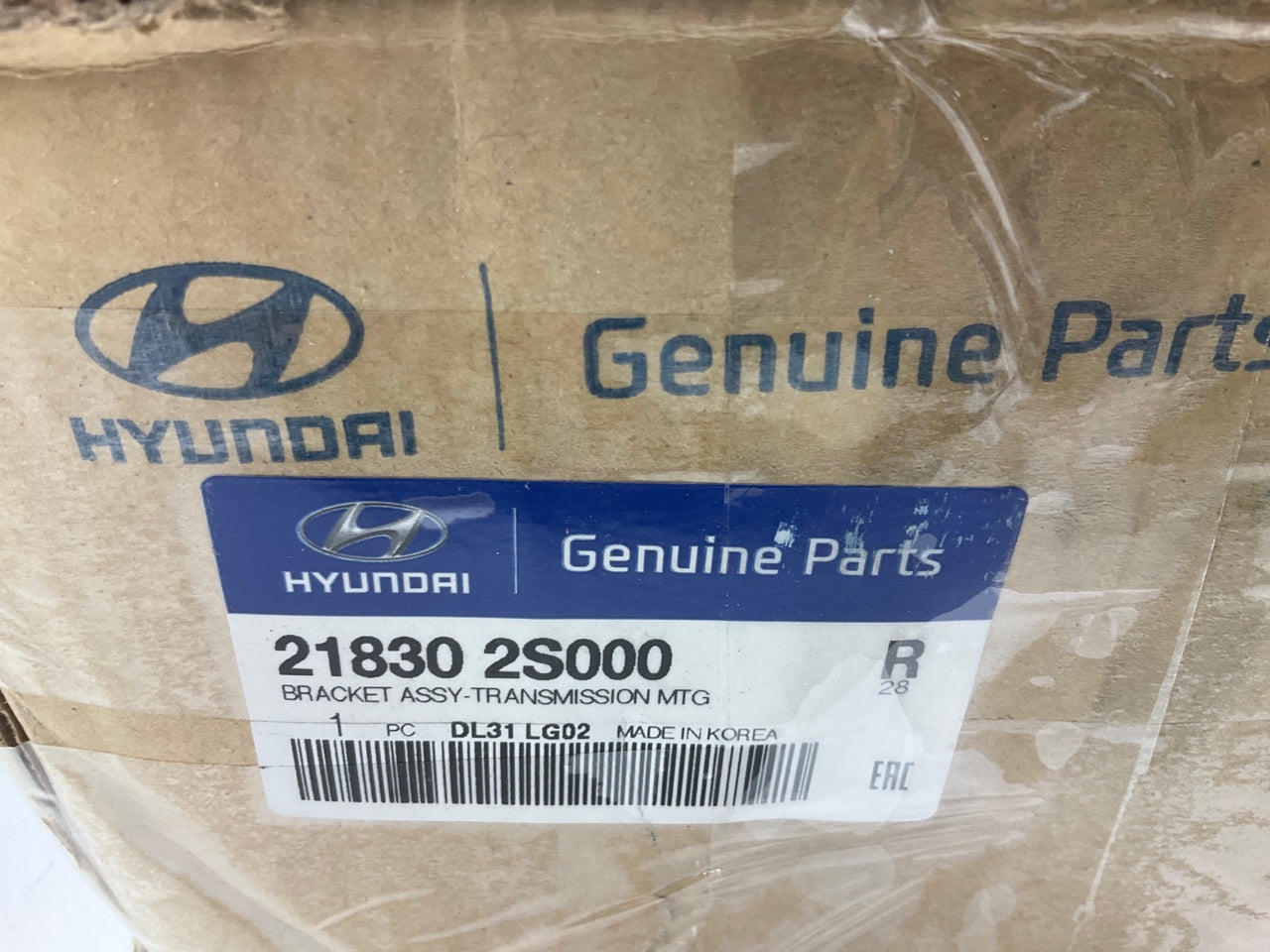 NEW Automatic Transmission Mount OEM For 2010-2013 Hyundai Tucson 218302S000
