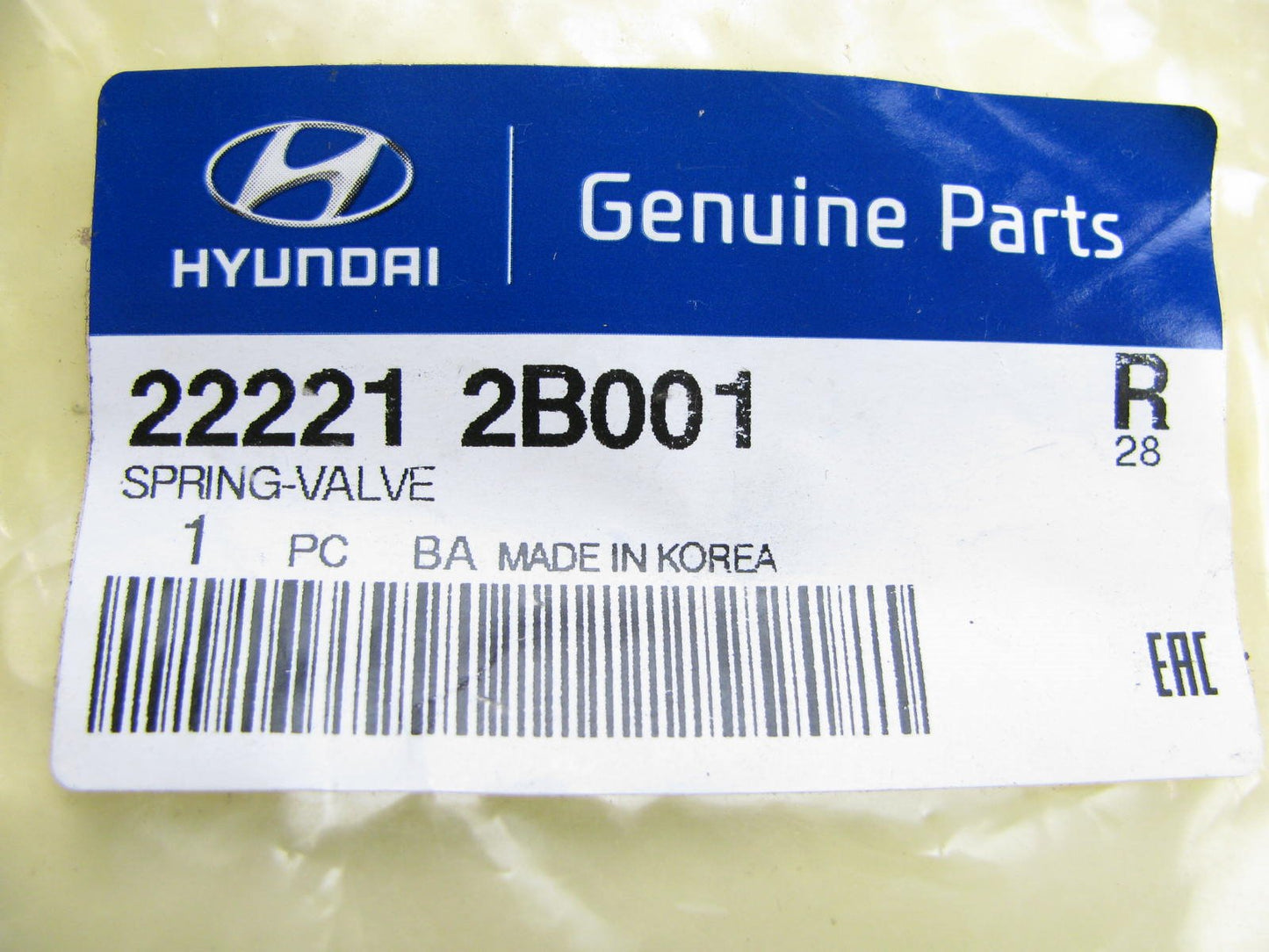 NEW - OEM Genuine Engine Valve Spring For Hyundai 222212B001