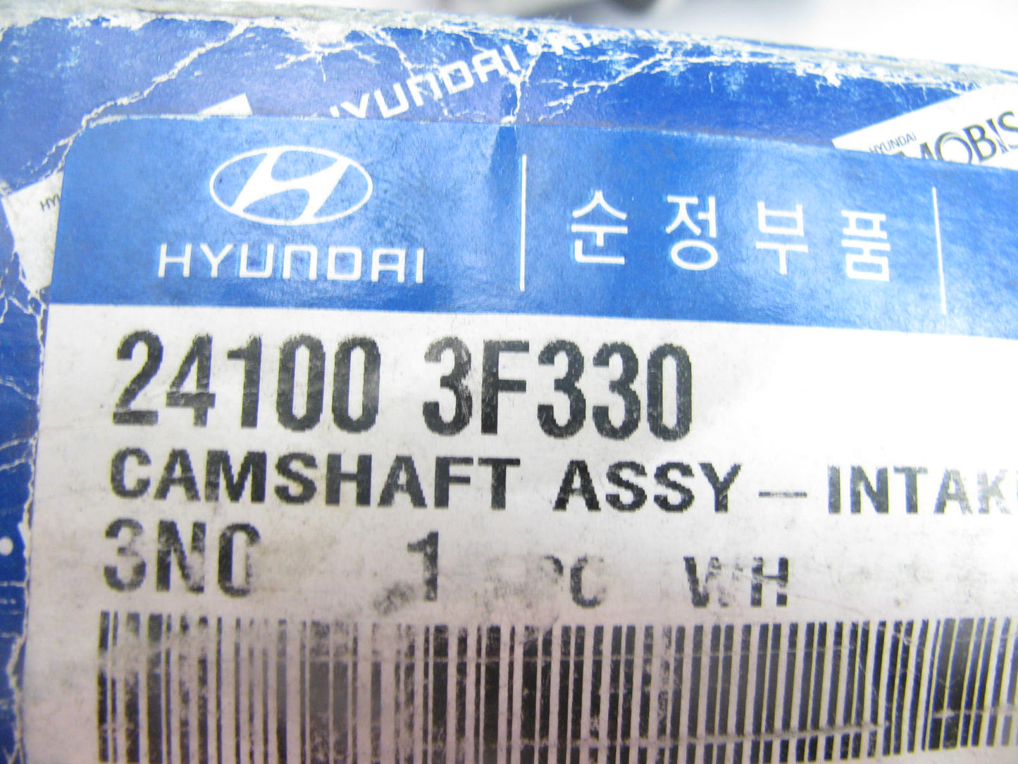 NEW - OEM 241003F330 Intake Camshaft For 2010-2012 Hyundai 4.6L-V8