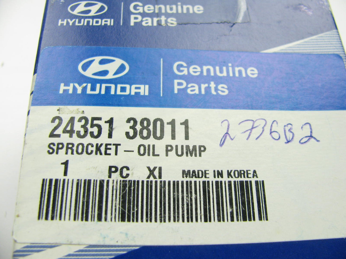 NEW - OEM 2435138011 Oil Pump Drive Gear For 1999-2005 Hyundai Sonata 2.4L