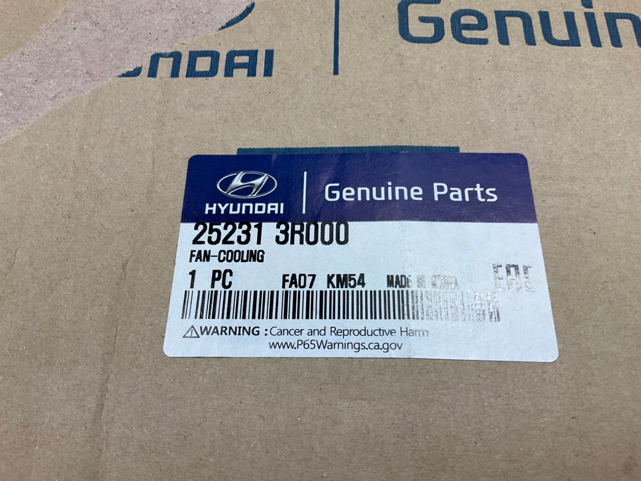NEW - OEM 252313R000 Engine Cooling Fan Blade For Hyundai