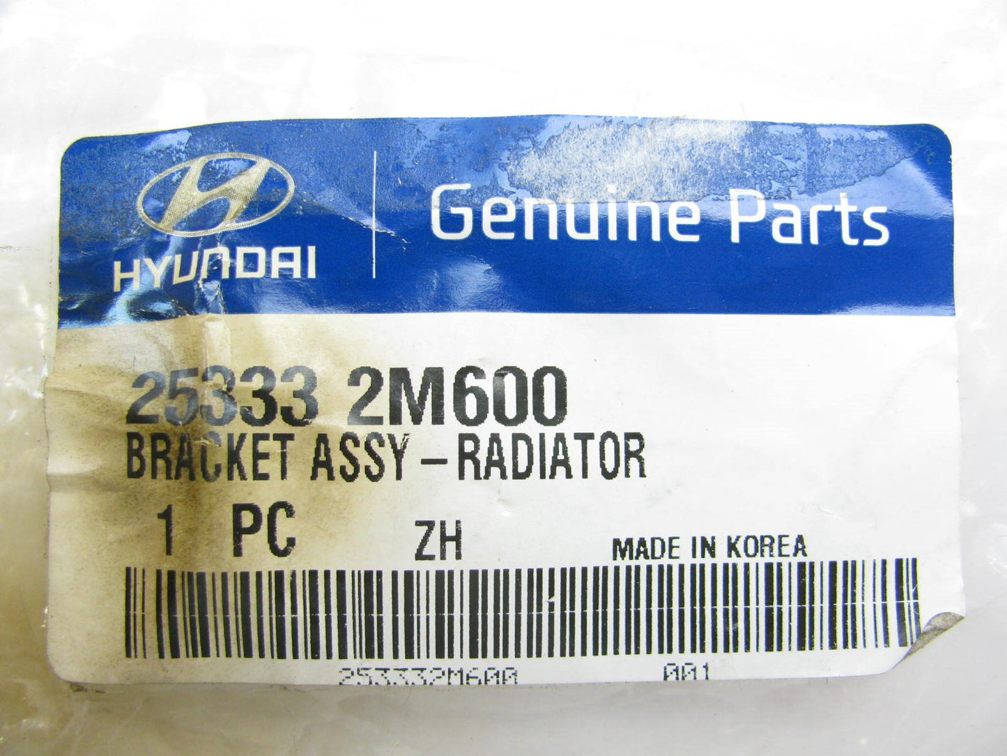 NEW - OEM Upper Left Radiator Mount Insulator Bracket For 2013-15 Genesis Coupe