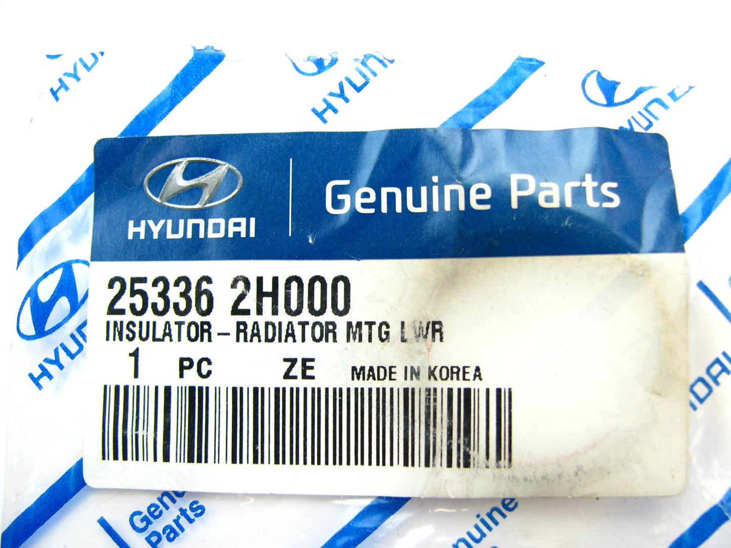 Radiator Lower Mount Mounting Insulator OEM For 2007-2012 Hyundai Elantra 2.0L