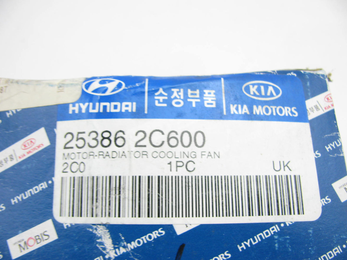 NEW GENUINE Radiator Fan Motor OEM For 2003-2008 Hyundai Tiburon 253862C600