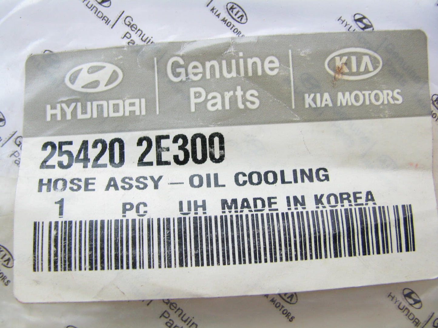 New Genuine Engine Oil Cooling Hose Tube OEM For 2004-2009 Tucson 254202E300