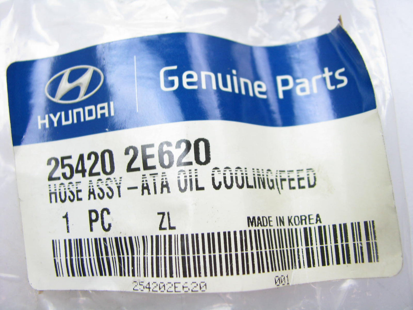 NEW GENUINE Auto Trans Oil Cooler Feed Tube Line OEM For 2004-09 Tucson 2.7L