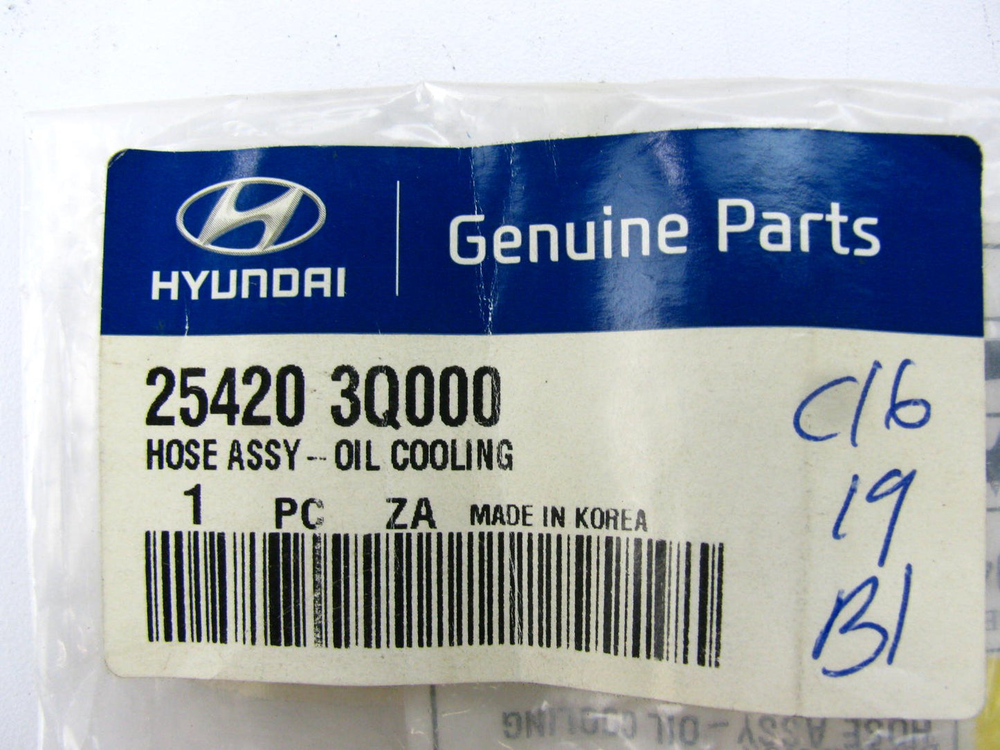 NEW Auto Trans LOWER Oil Cooler Hose Line OEM For 2011-2013 Sonata 2.0L TURBO