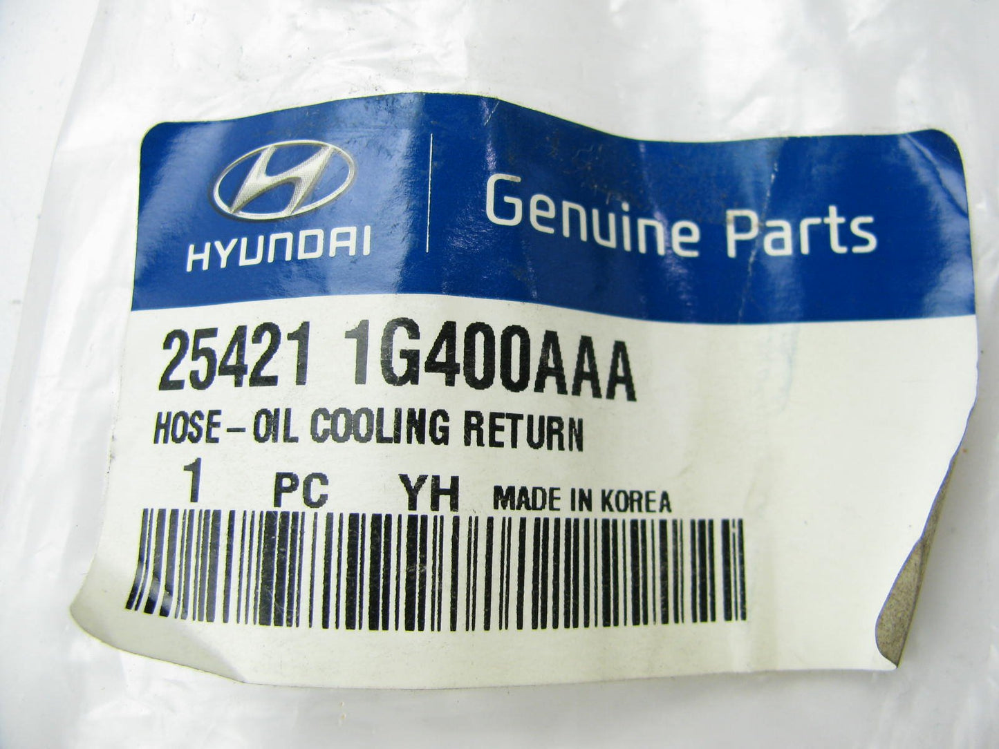 NEW - OEM Auto Trans Oil Cooler Hose For Hyundai 254211G400AAA