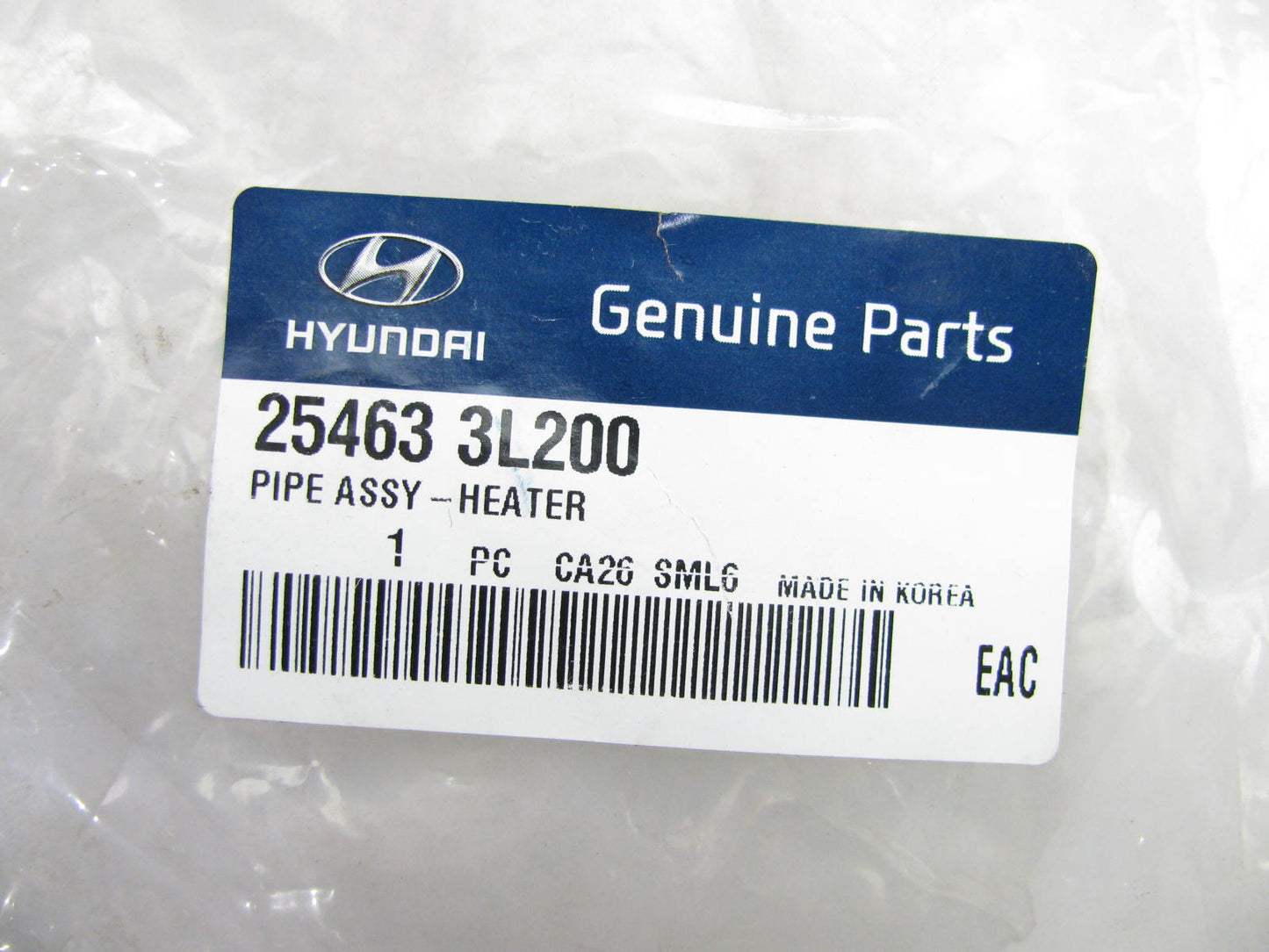 Heater Coolant Metal Tube Pipe Connector OEM For 17 G80, 18 G90 3.3L 254633L200