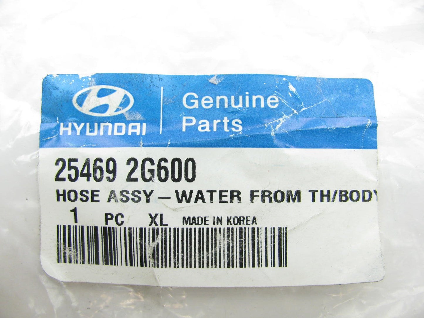 GENUINE Coolant Hose With Clamps (From Throttle Body) OEM For Hyundai 254692G600