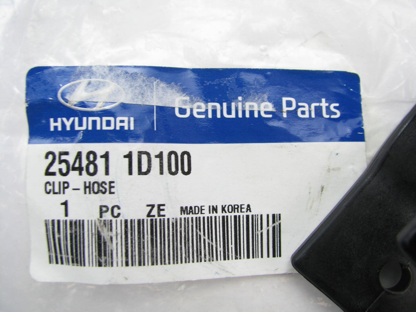 Upper Radiator Coolant Hose Clip OEM For 2012-2014 Azera 254811D100