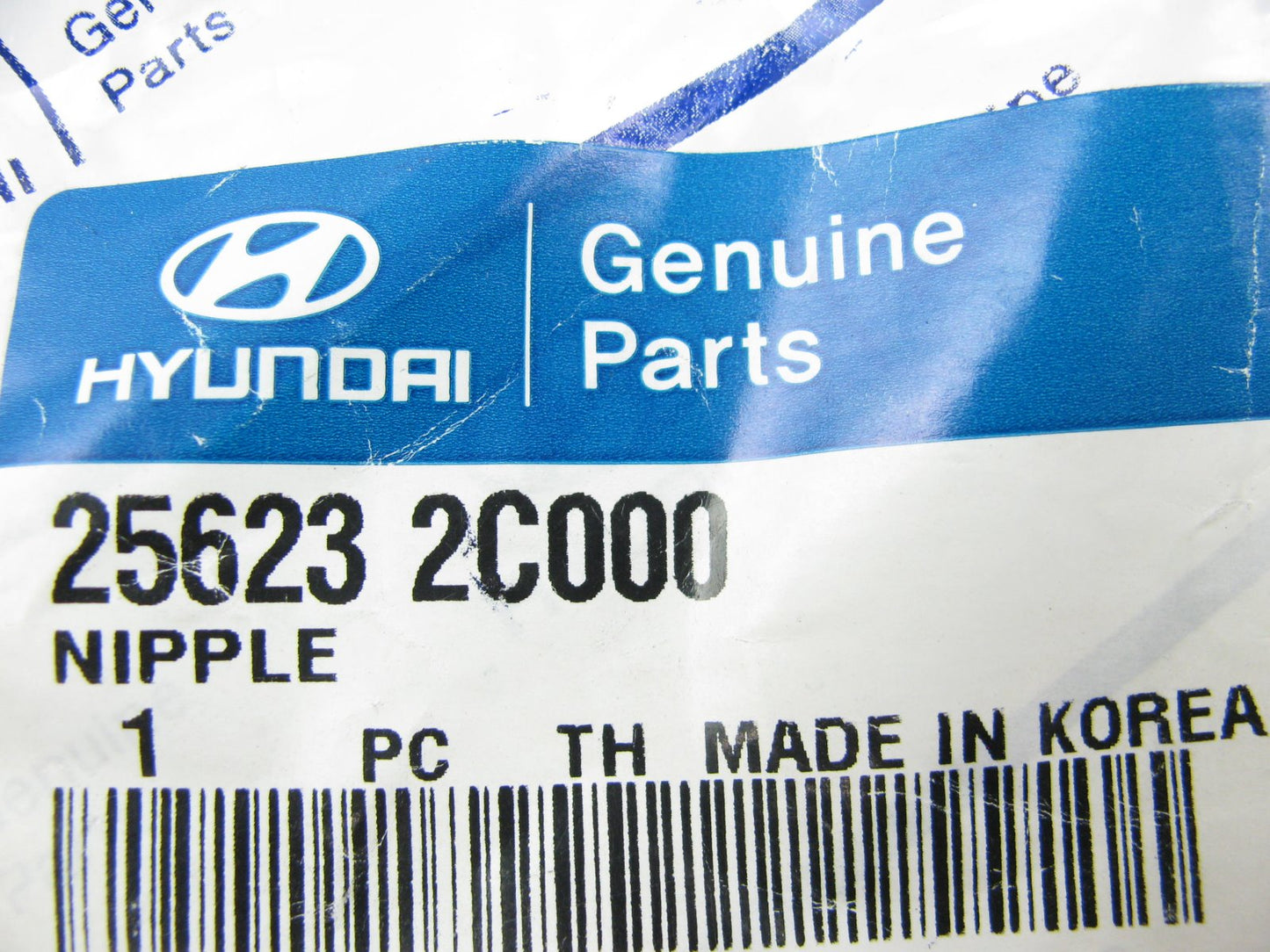 NEW Engine Coolant Pipe Connector Tube OEM For 2008-16 Genesis Coupe 256232C000