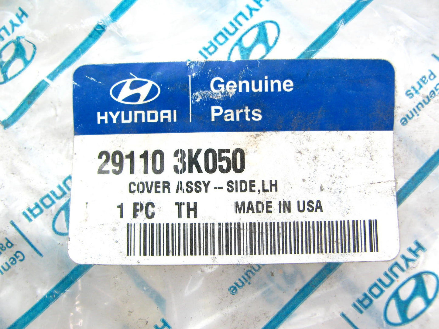 Radiator Support Splash Shield Left Drivers Side OEM For 06-08 Sonata 291103K050
