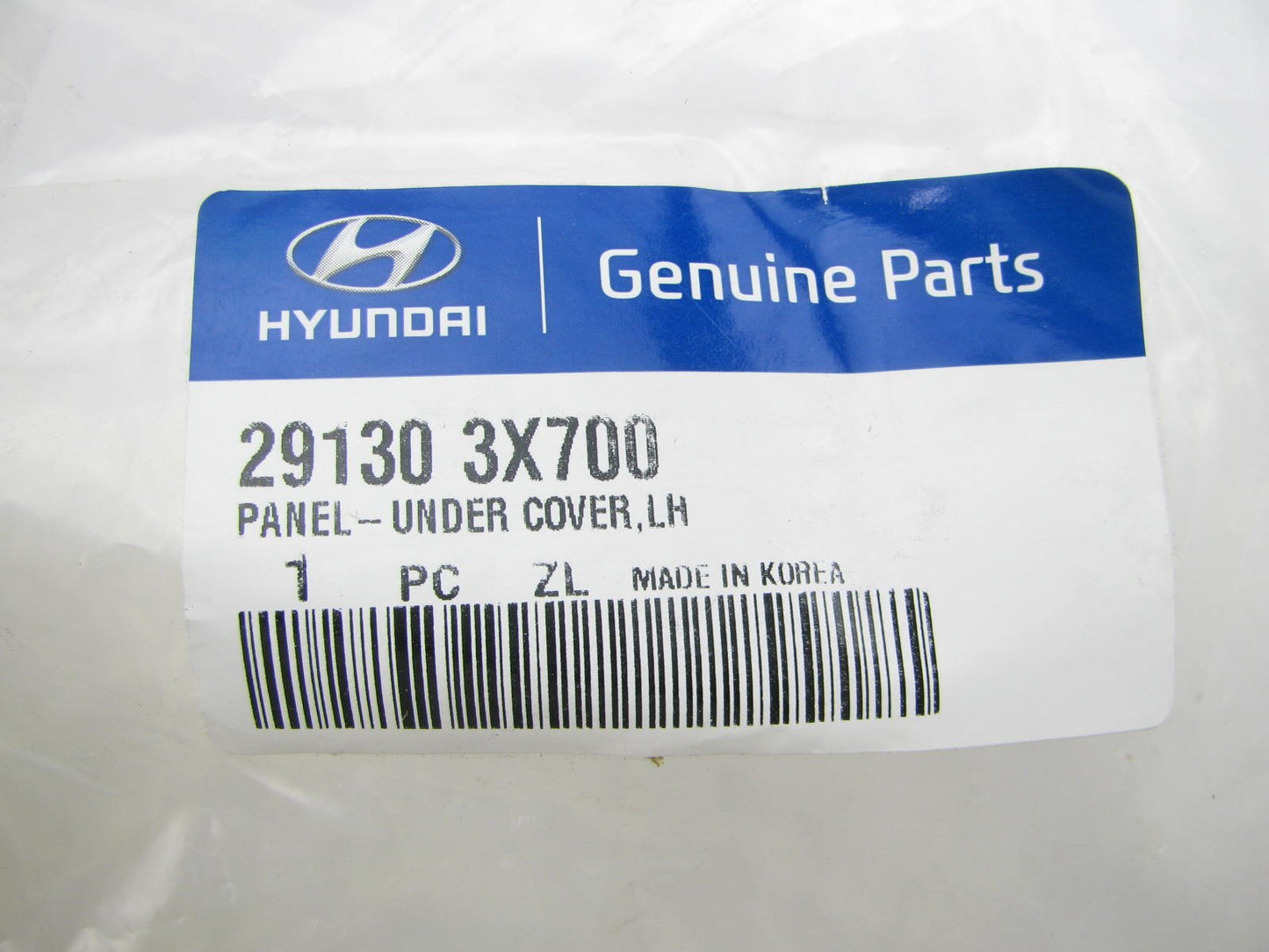 NEW GENUINE Left Side Engine Fender Splash Shield Cover OEM For 2014-15 Elantra
