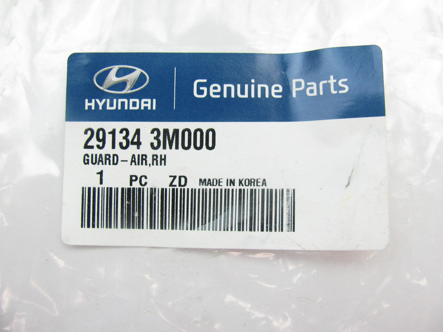 Radiator Support Air Deflector Guard Right Passengers OEM For 10-13 Genesis 3.8L