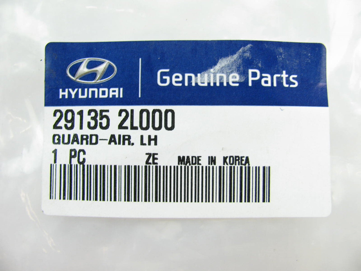 New Radiator Air Guard Shield Left Side OEM For 09-12 Hyundai Elantra 291352L000