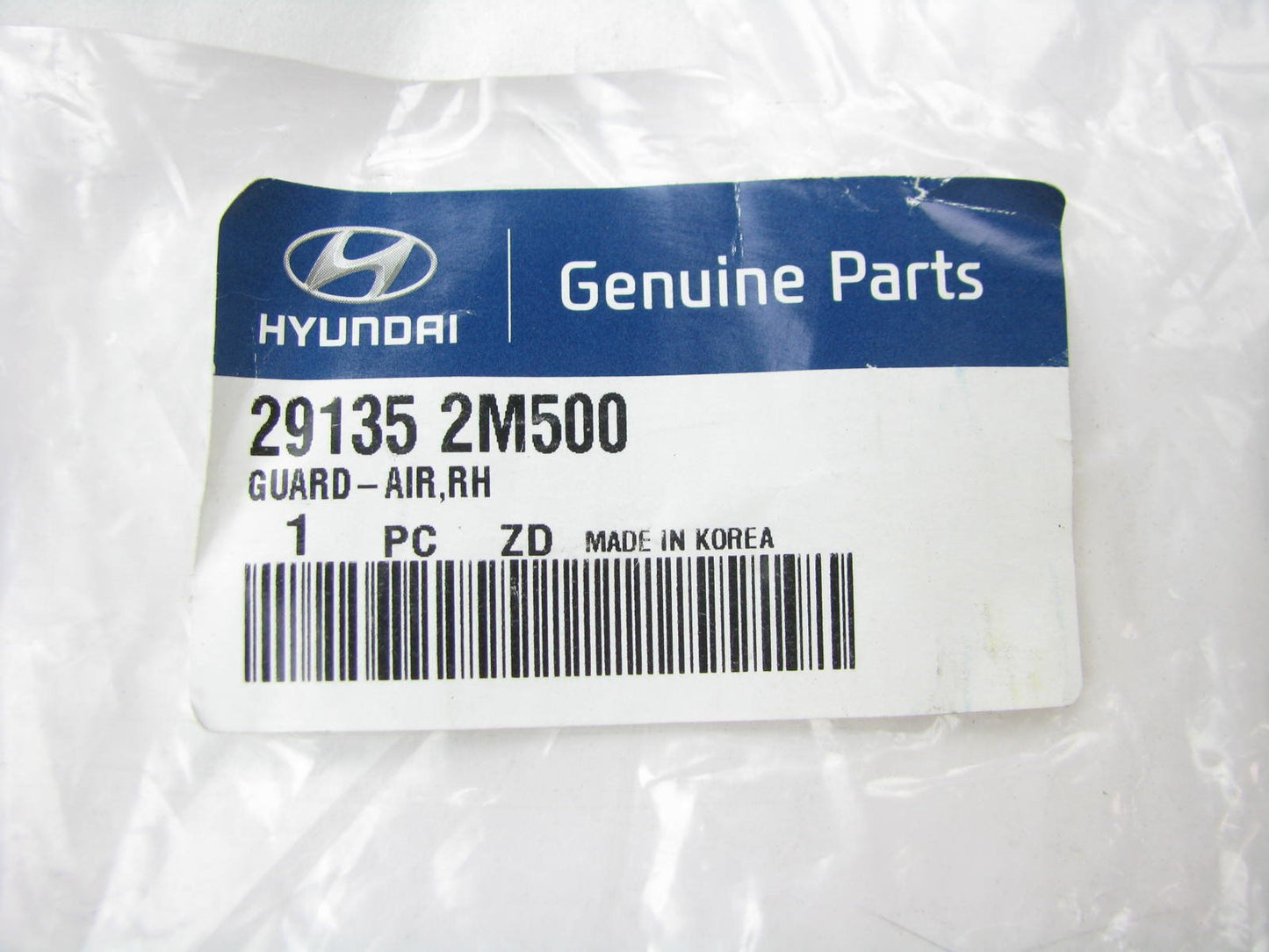 Radiator Support Air Deflector Guard Shield Right Side For 2013-14 Genesis Coupe