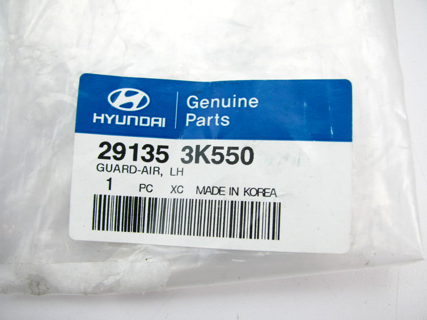 Radiator Support Air Guide Shield Deflector Trim - LEFT - OEM For 2009-10 Sonata