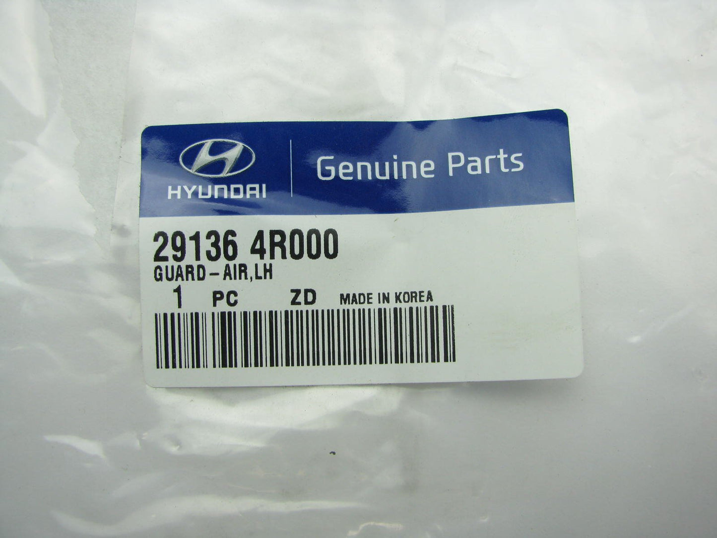 HYBRID ONLY - Left Drivers A/C Condenser Air Guard Shield OEM For 2011-15 Sonata