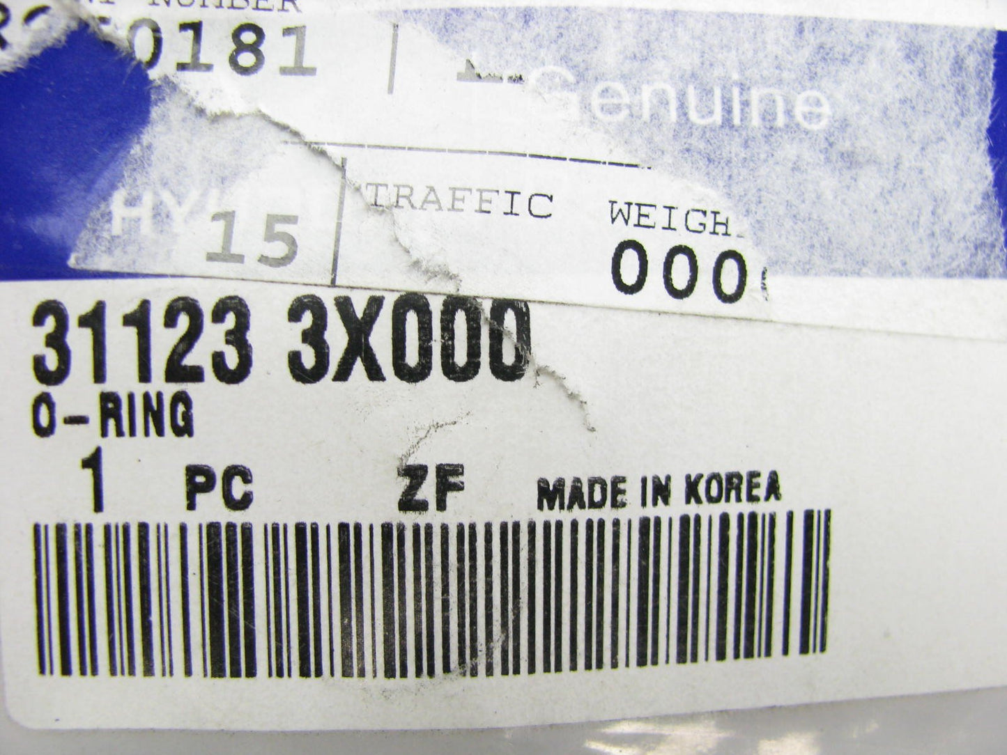 New Genuine Fuel Gas Pump Tank Seal OEM For Hyundai 4 CYLINDER 311233X000