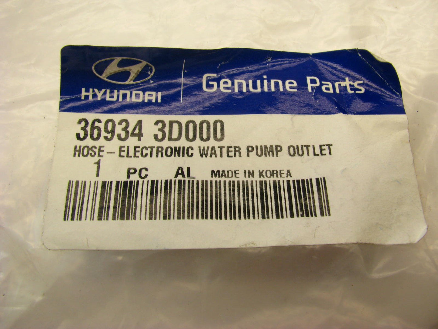 New Genuine Electric Water Pump Outlet Coolant Hose OEM For 11-15 Sonata Hybrid