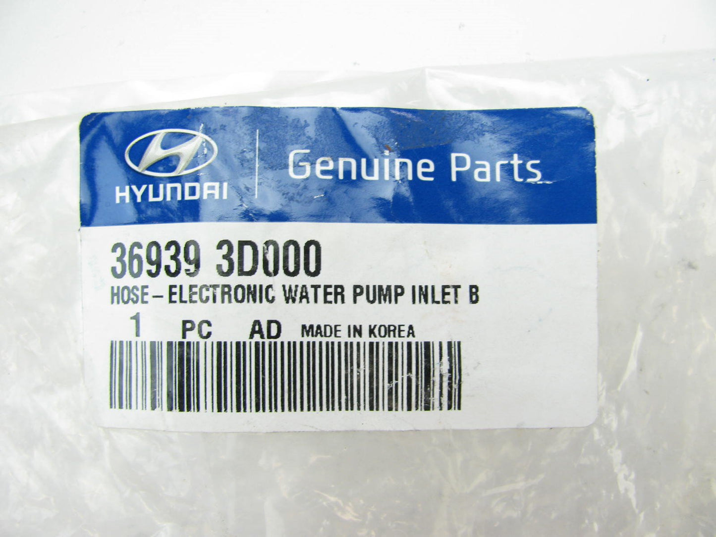 NEW Power Inverter Inlet Cooling Hose OEM For 2011-2015 Sonata Hybrid ONLY 2.4L