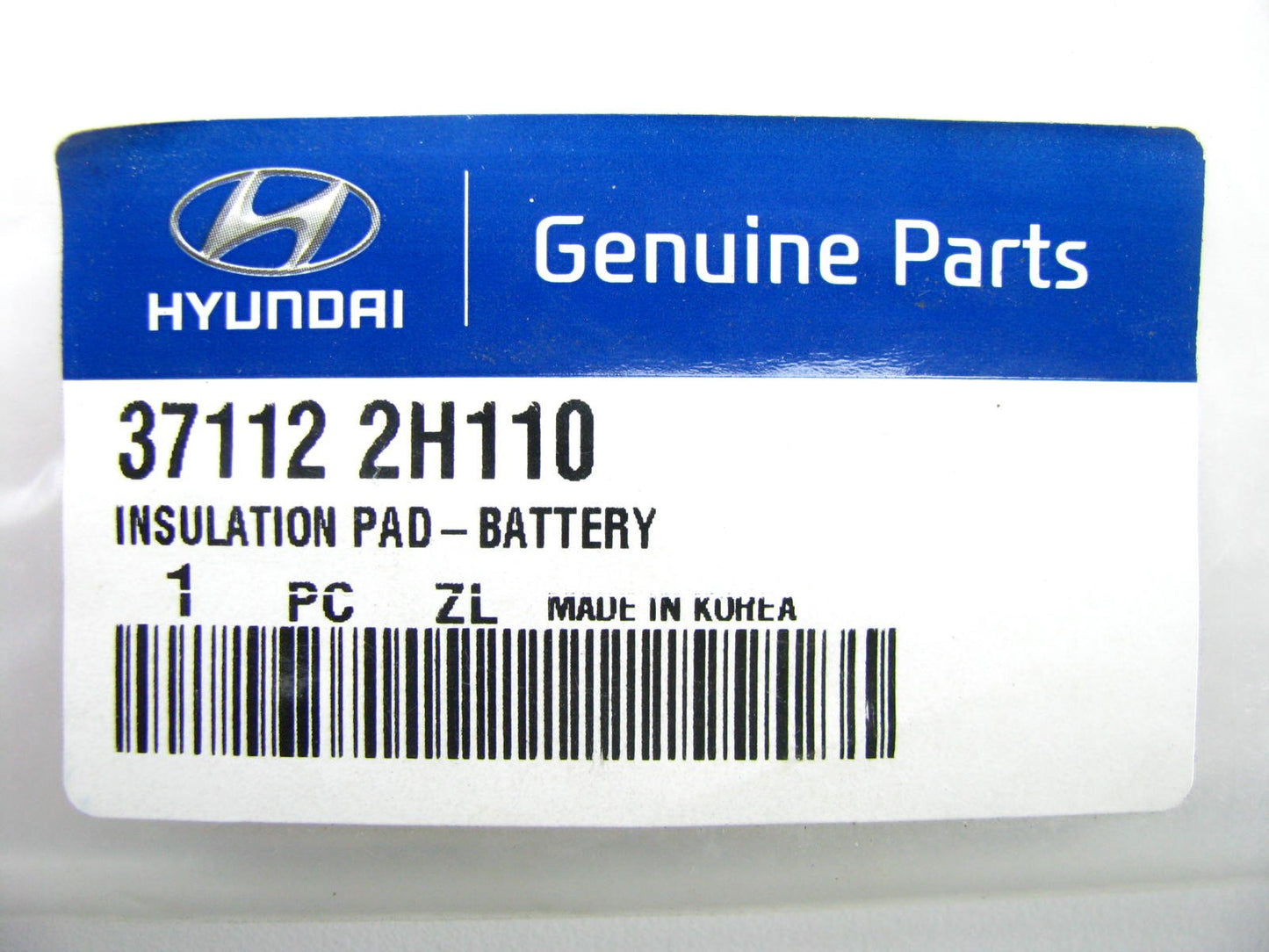 NEW GENUINE Battery Insulator Cover Pad For 10-12 Elantra 371122H110