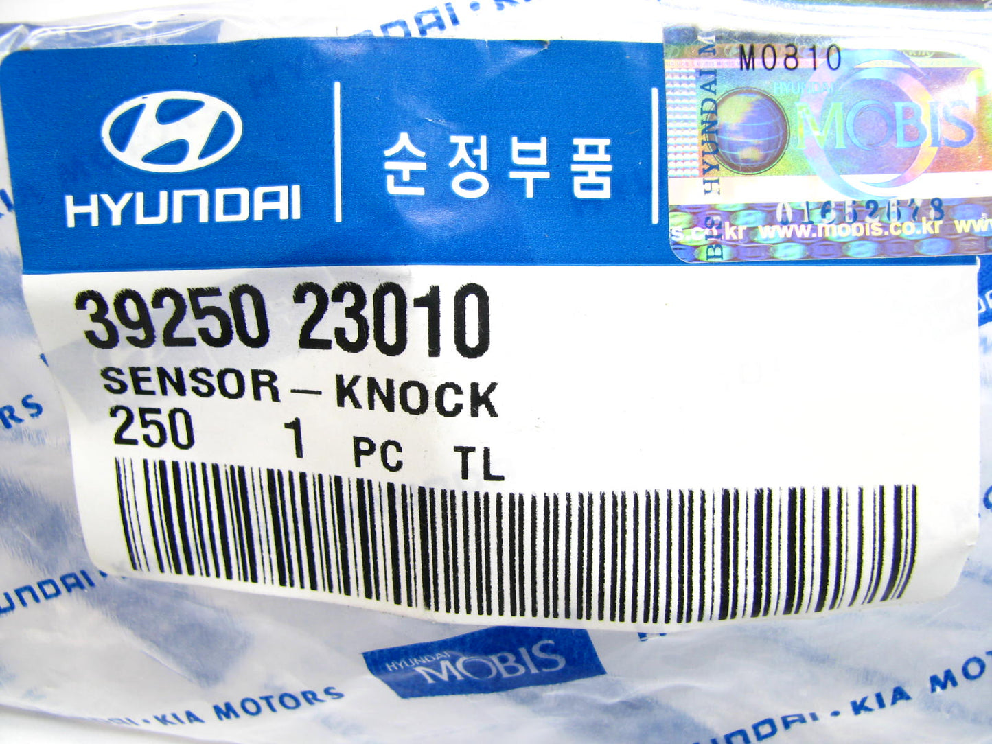 NEW GENUINE Ignition Knock Detonation Sensor OEM For Hyundai 3925023010