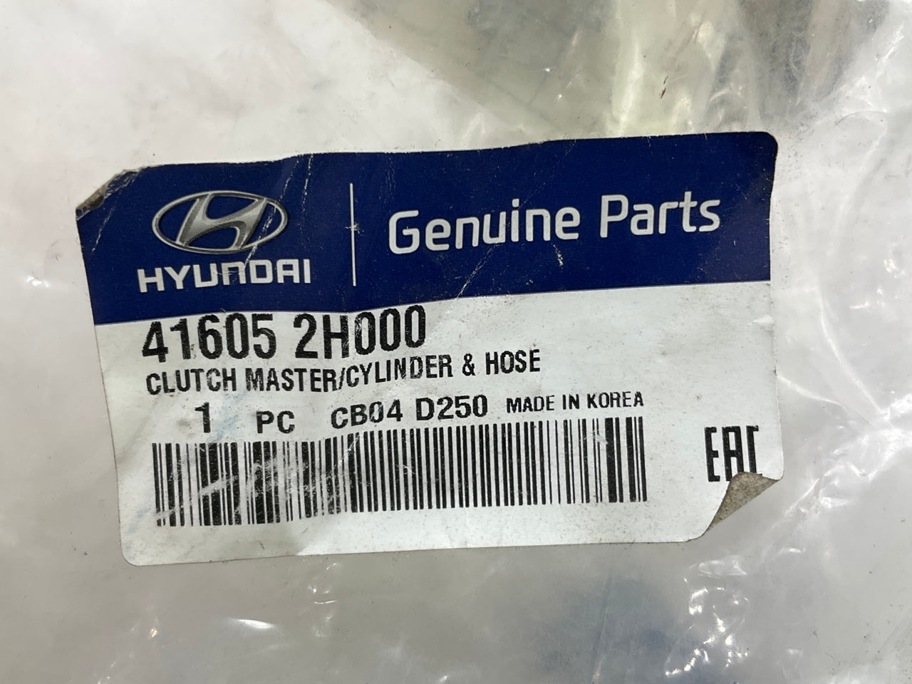 NEW - OEM 416052H000 Clutch Master Cylinder For 2009-2010 Hyundai Accent