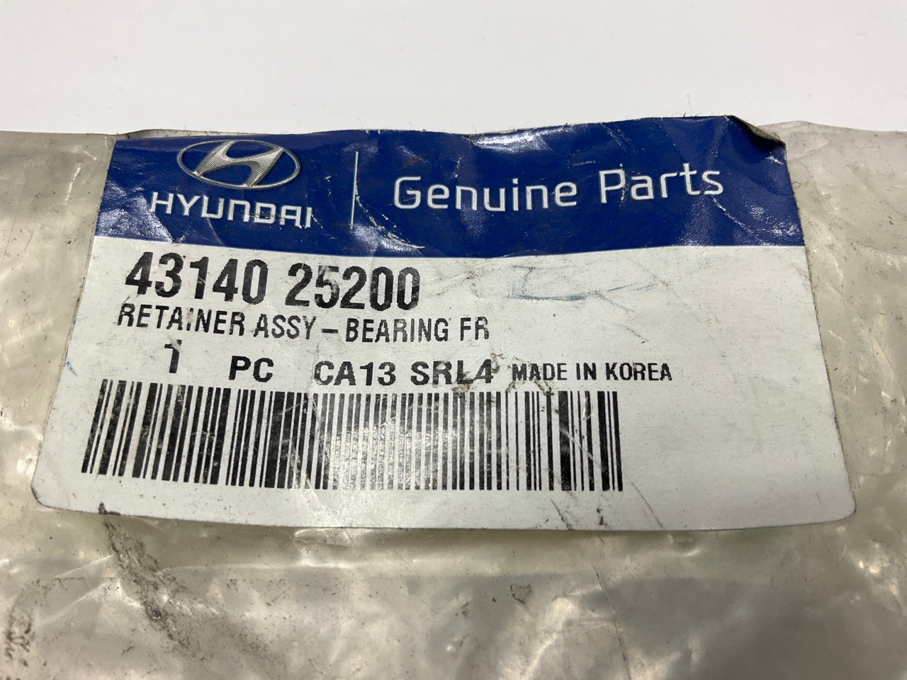 NEW Manual Transmission Front Bearing Retainer Plate OEM For 10-16 Genesis Coupe