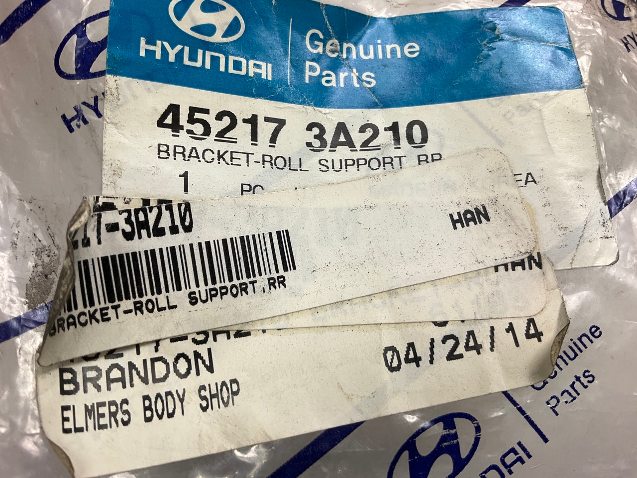 Rear Auto Trans Roll Support Bracket OEM For 2008-2010 Sonata 2.4L 452173A210
