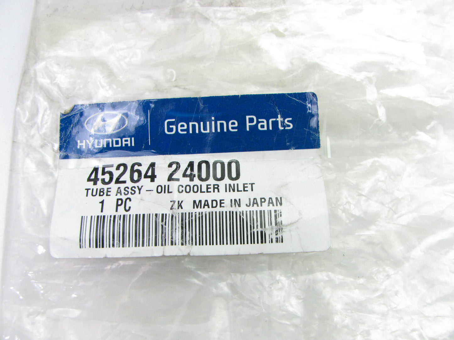 NEW Oil Cooler Inlet Tube Line OEM For 2007-2012 Veracruz 4526424000