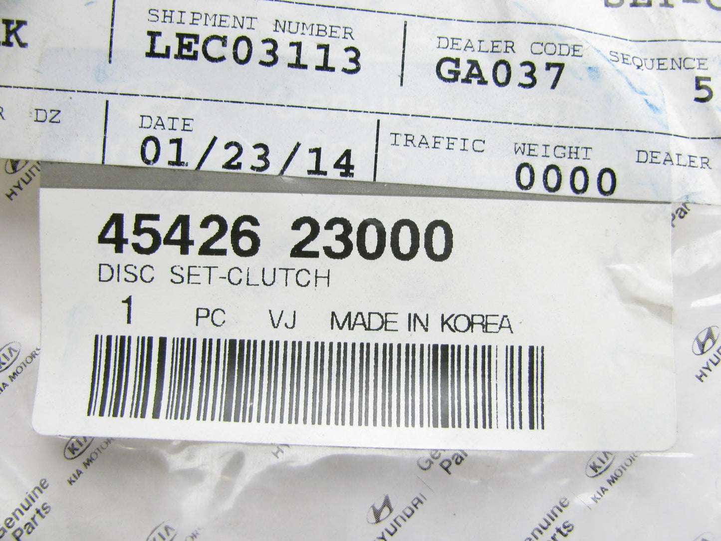 NEW GENUINE OEM Auto Trans Reverse Clutch Plate Set For 06-10 Elantra 4542623000