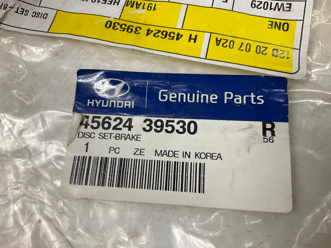 NEW Auto Transmission Clutch Friction Plate ''Brake'' Discs OEM For 01-09 Santa Fe