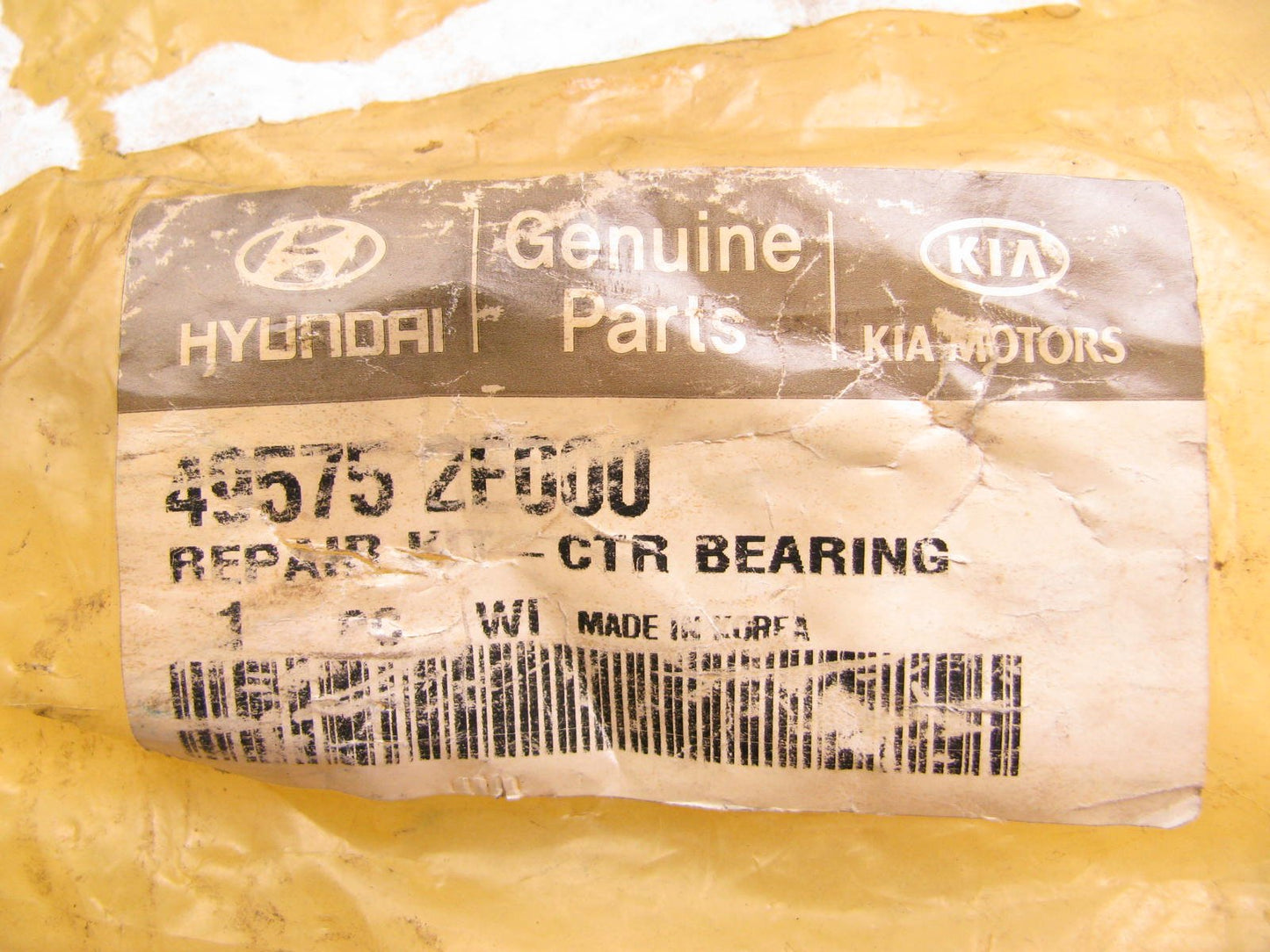 NEW - GENUINE Drive Shaft Center Support Bearing OEM For 2007-11 Tucson AWD ONLY