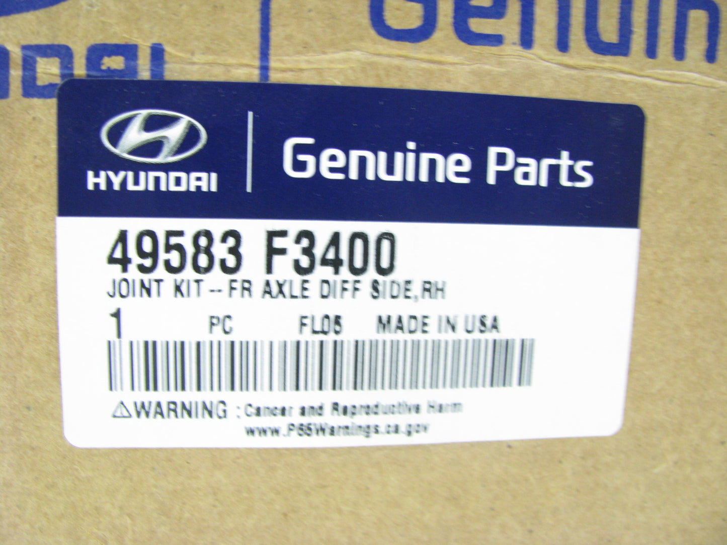 Front Right Passengers CV Axle, Diff Side (Inner) Boot Kit For 2020 Elantra 2.0L