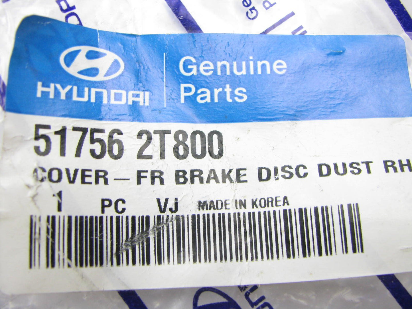 NEW FRONT RIGHT Disc Brake Dust Shield Cover OEM For 2011-2015 Hyundai Sonata