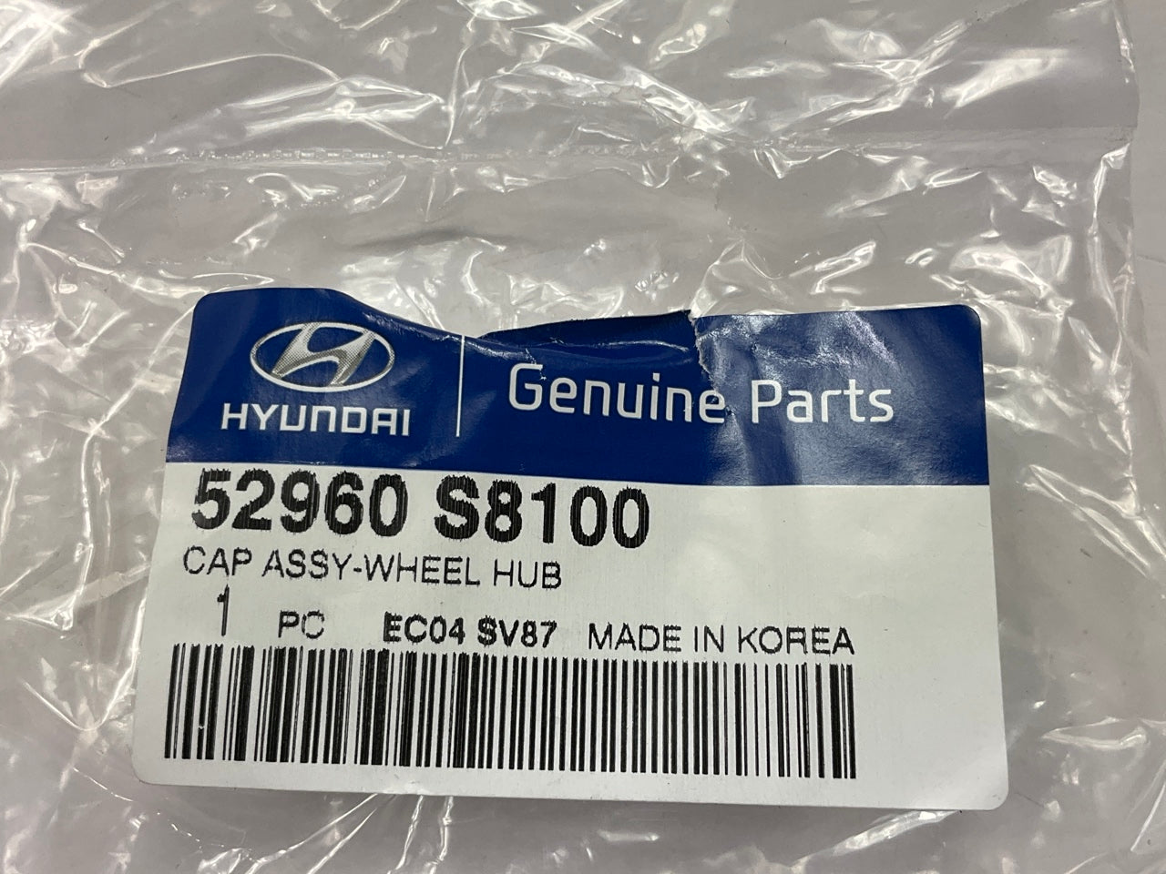 NEW GENUINE Wheel Center Cap OEM For 2020-2023 Hyundai Palisade 52960S8100