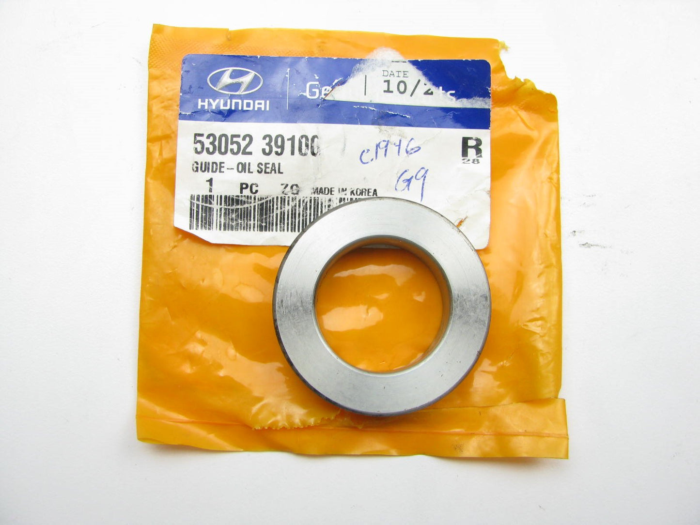 NEW GENUINE Rear Differential Oil Seal Guide OEM For Hyundai 5305239100