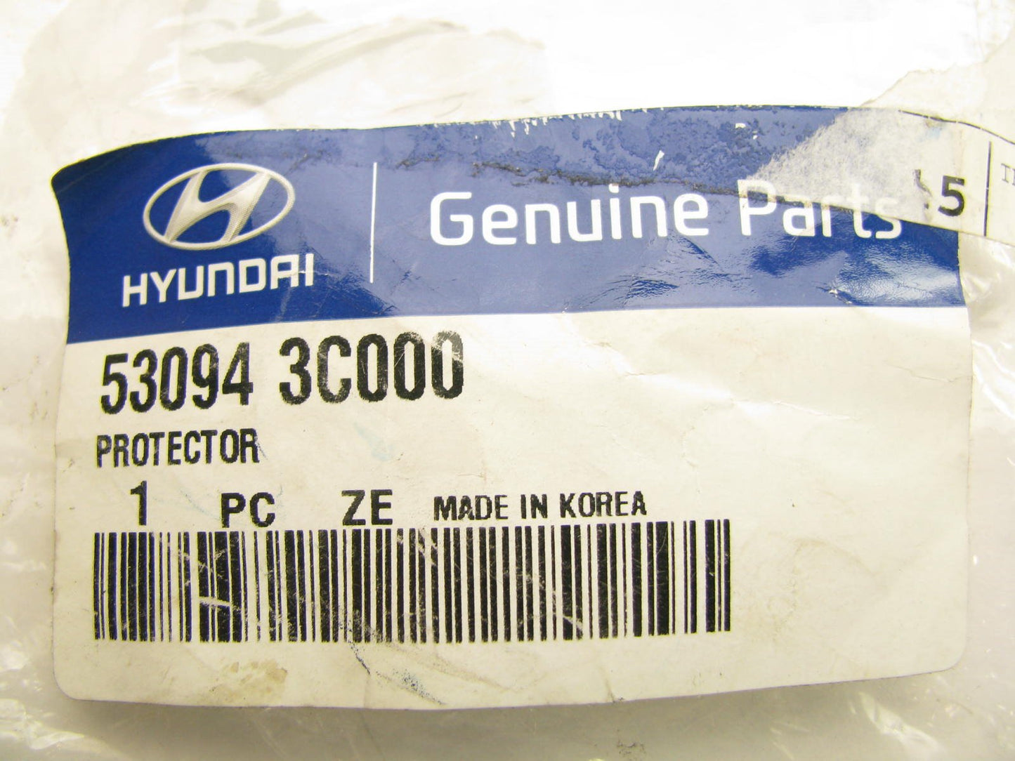 NEW - OEM 530943C000 Rear Drive Axle Seal Protector For 2010-15 Genesis Coupe