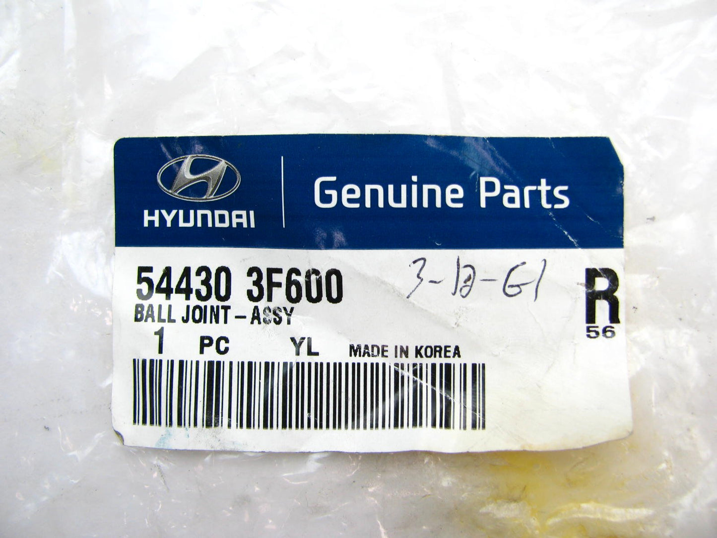 NEW - OEM 544303F600 Front Upper Ball Joint For Hyundai
