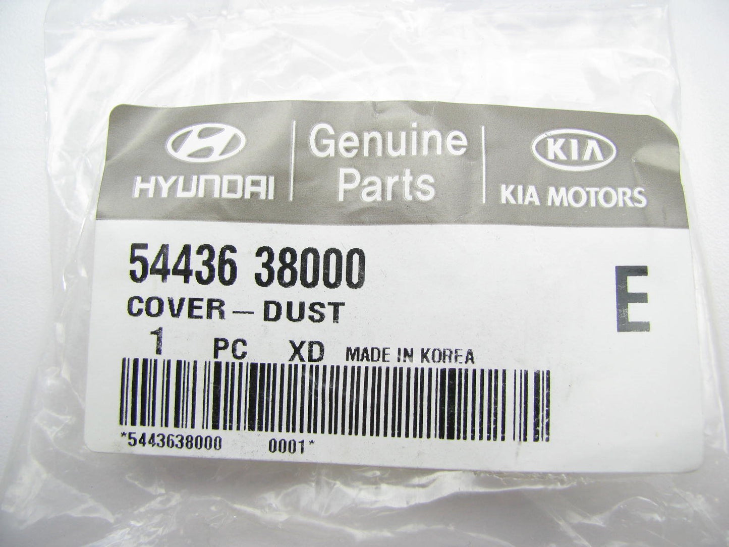NEW - OEM Front Upper Ball Joint Dust Cap Cover For Hyundai 5443638000