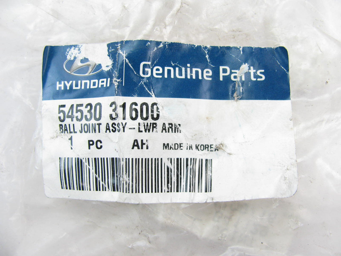 NEW - OEM 5453031600 Front Lower Suspension Ball Joint For 97-08 Hyundai Tiburon