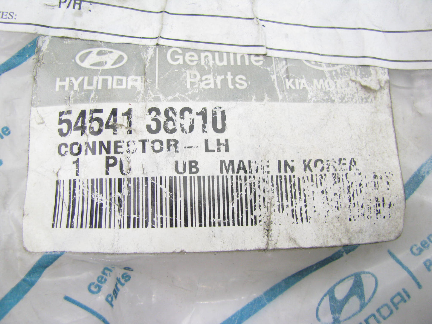 NEW GENUINE 5454138010 Front Left Lower Control Arm Connector OEM For Hyundai